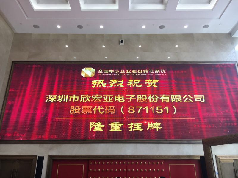 微信圖片_20170415115126.jpg
